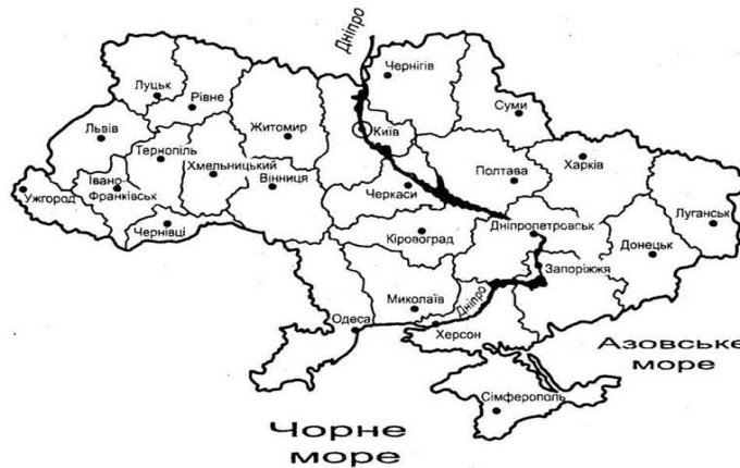 Що головне на карті України? | Плани-конспекти уроків по натурології